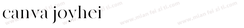 canva joyhei字体转换